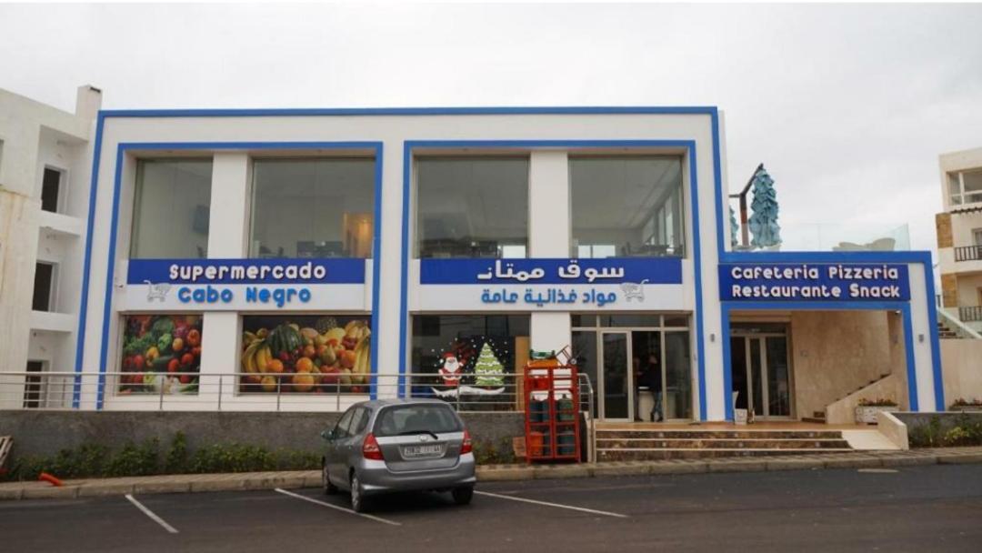 Apartamento Mirador golf 1 Cabo Negro Exterior foto